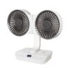 Z01 Dual-head Charging Wall Fan